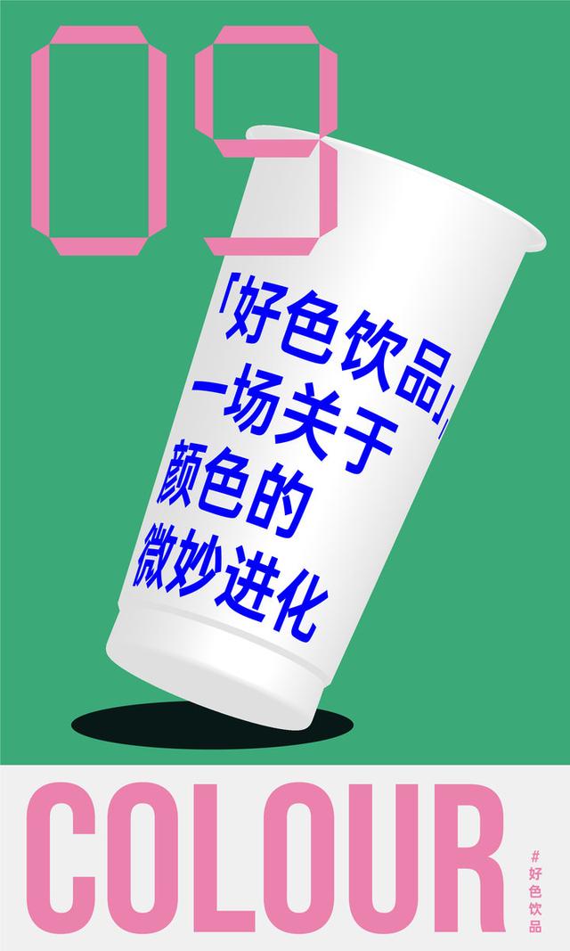 力士星空身体乳测评