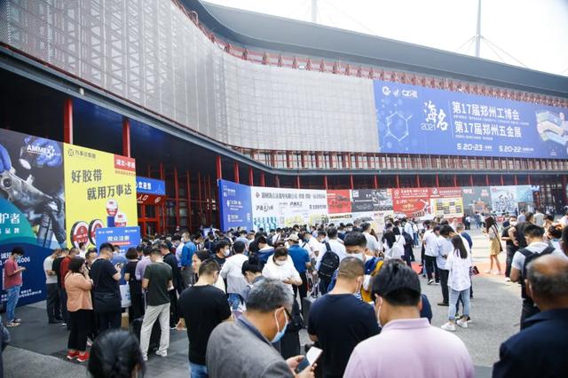 郑州国产工业机械展