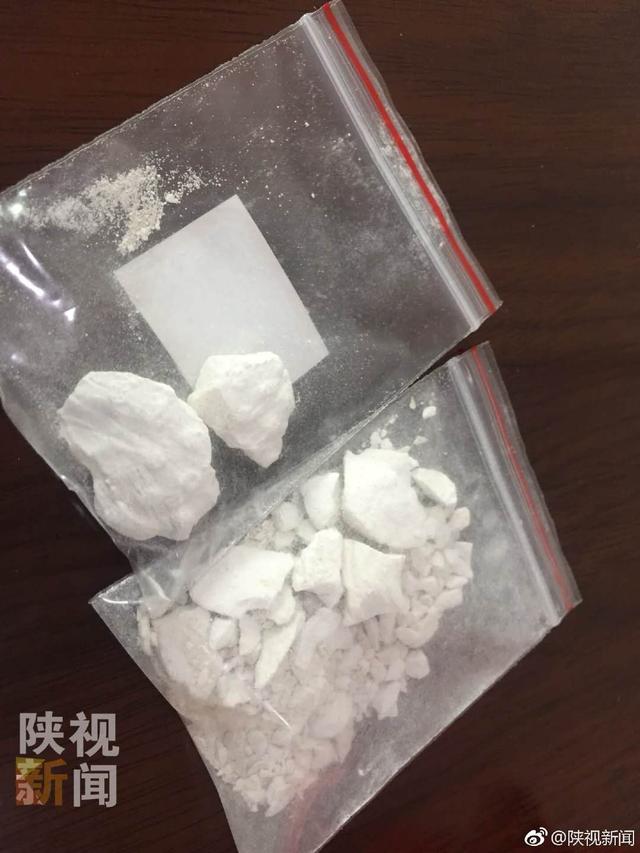 包含咸阳立式破碎机厂家的词条
