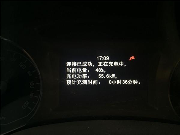 比亚迪e5深度评测（比亚迪e5一周试驾报告）(6)