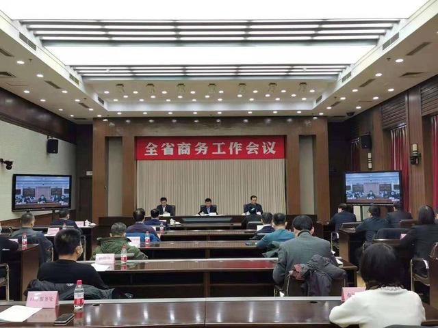 辽宁省商务厅「辽宁工程技术大学mpacc分数线」