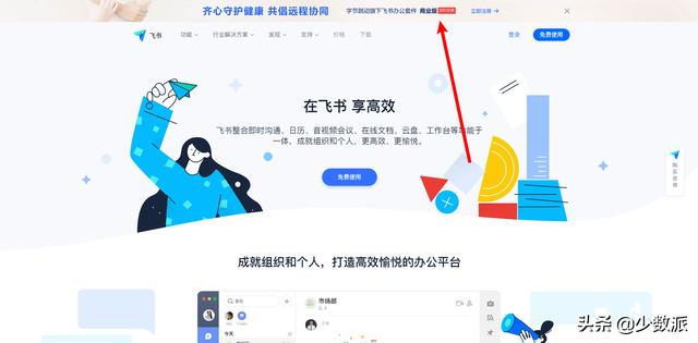 知网称继续向中科院提供正常服务（中国科学院大学知网）-第2张图片-腾赚网