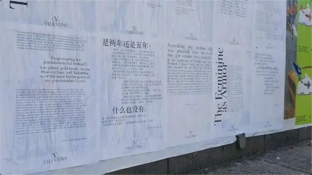 建筑工程广告颜色的搭配展图