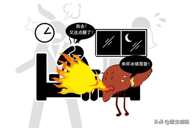 身体上火，影响睡眠？别不信，这3种“火”这样应对，有主意改善