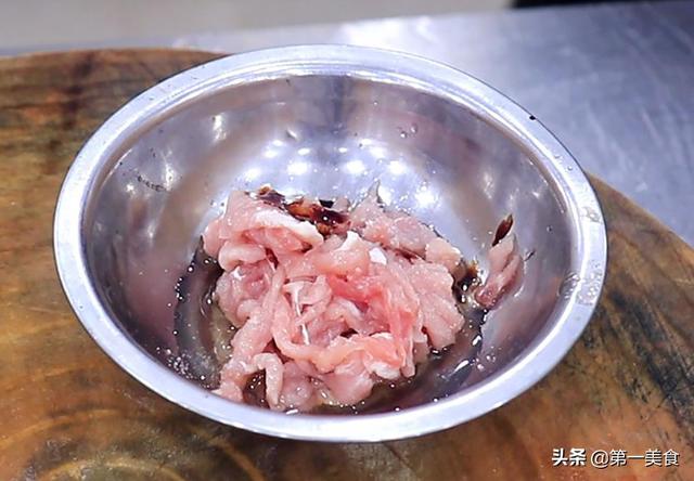 豆腐汤