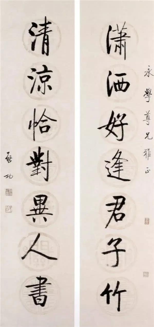 贵阳小型立轴制砂机报价