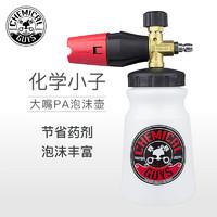 铁粉过滤机脱水不好