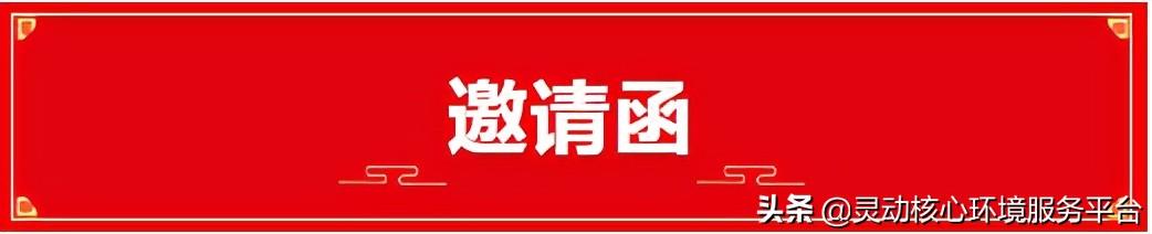 山东木片机破碎机配件