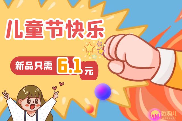 ��ϲ�ͬ���ս����ŵ�С����