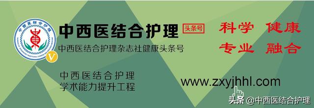 「穴位经络养生」穴位就是中药，经络就是药房！经常按摩穴位，太有用了！收藏吧