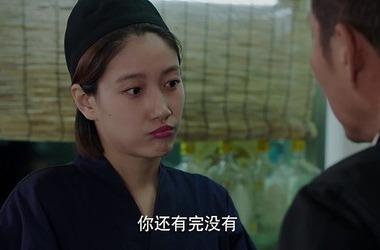 鸡皮疙瘩找数字