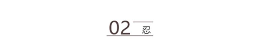 《三国演义》：司马懿凭什么成了最大赢家？获胜秘籍仅四个字