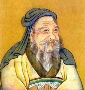 中国智商最高的人