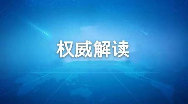 尾矿库安全监督管理规定2019