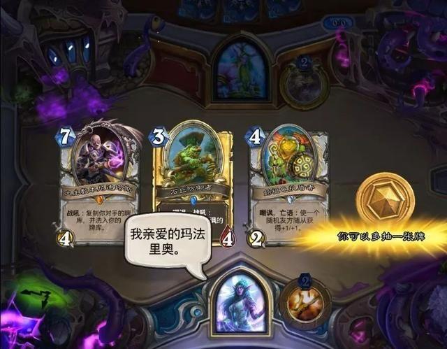 游戏彩蛋简史——细数那些隐藏在经典游戏里的彩蛋