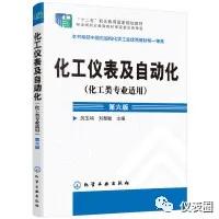 过滤机培训学习心得