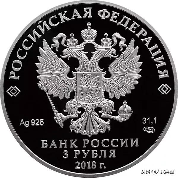 法国世界杯景泰蓝纪念币（面值4万金币获国际最佳硬币大奖，26国222枚纪念币参与大赛）