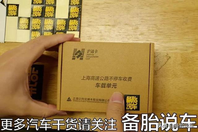 怎么办车卡