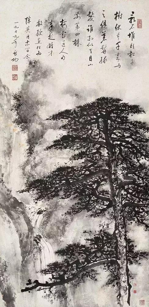 这幅精美的山水画共70幅插图