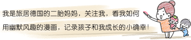持续1个月，儿子跟我说家里有鬼