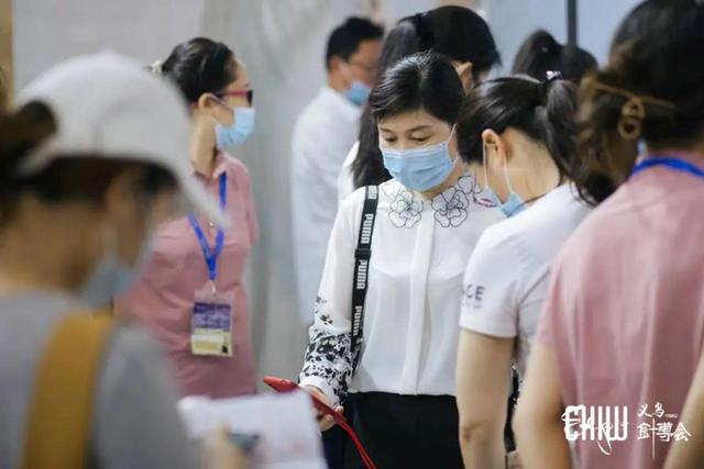 义乌针织机械展2021