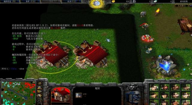 满满的情怀，魔兽争霸3这些经典的RPG地图，你还记得么？