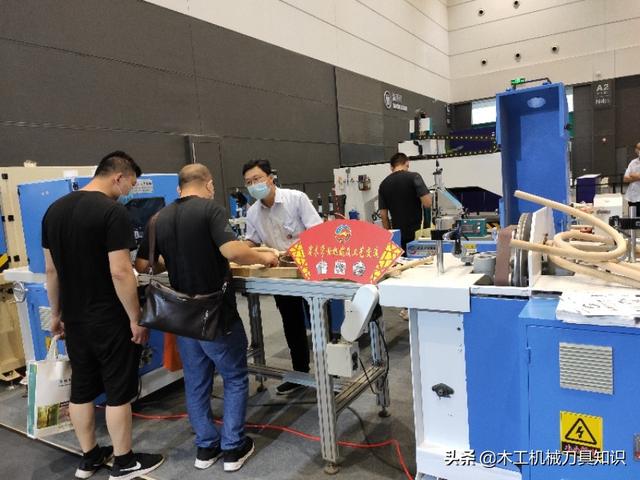 广东2020年木工机械展