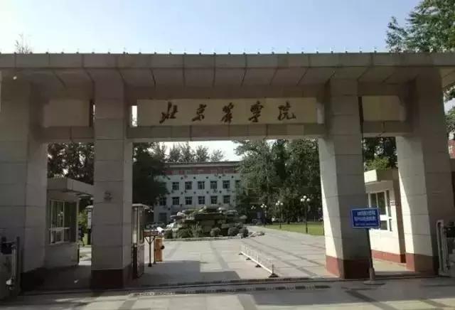 威龙9000综合破碎机公司