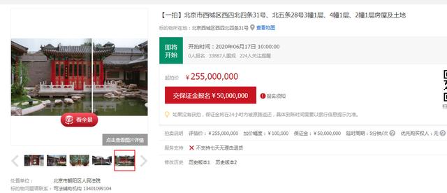 gm澳大利亚羊脂身体乳