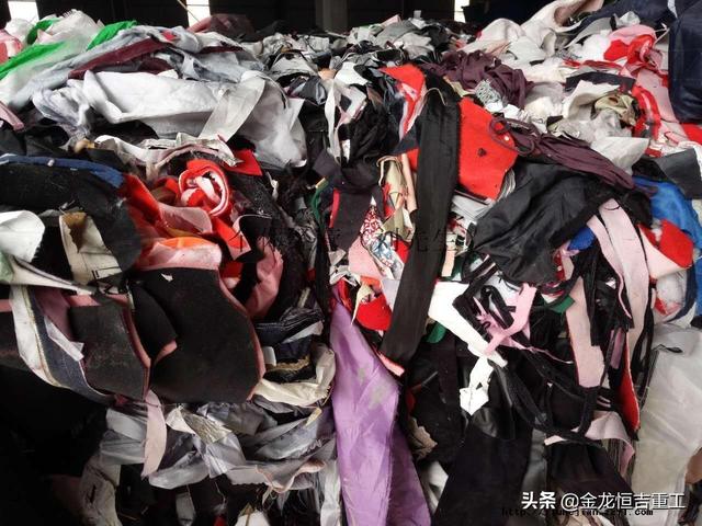 旧衣服破碎机那里生产的简单介绍