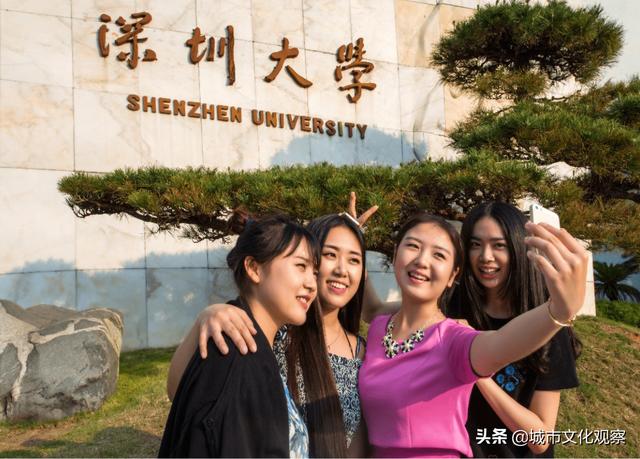 决战双一流，两高校入围腾讯灯塔计划，成为计算机行业大热