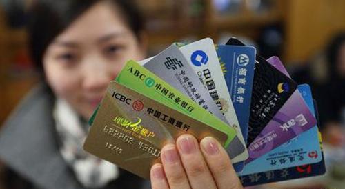 银行卡余额短信银行卡余额短信p图