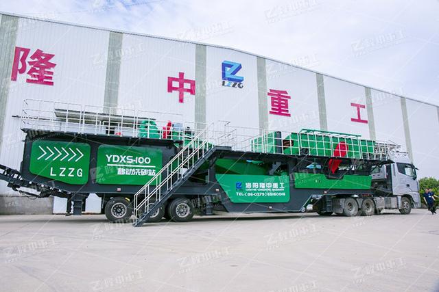 洗砂筛分一体机视频