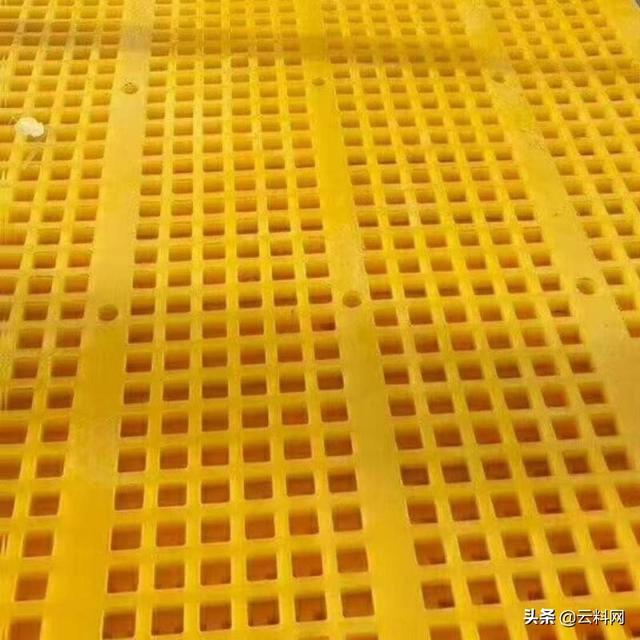 洗沙破碎机筛板厂家