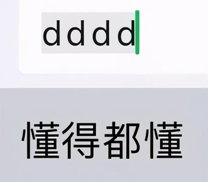 维a酸乳膏去角化几天见效果