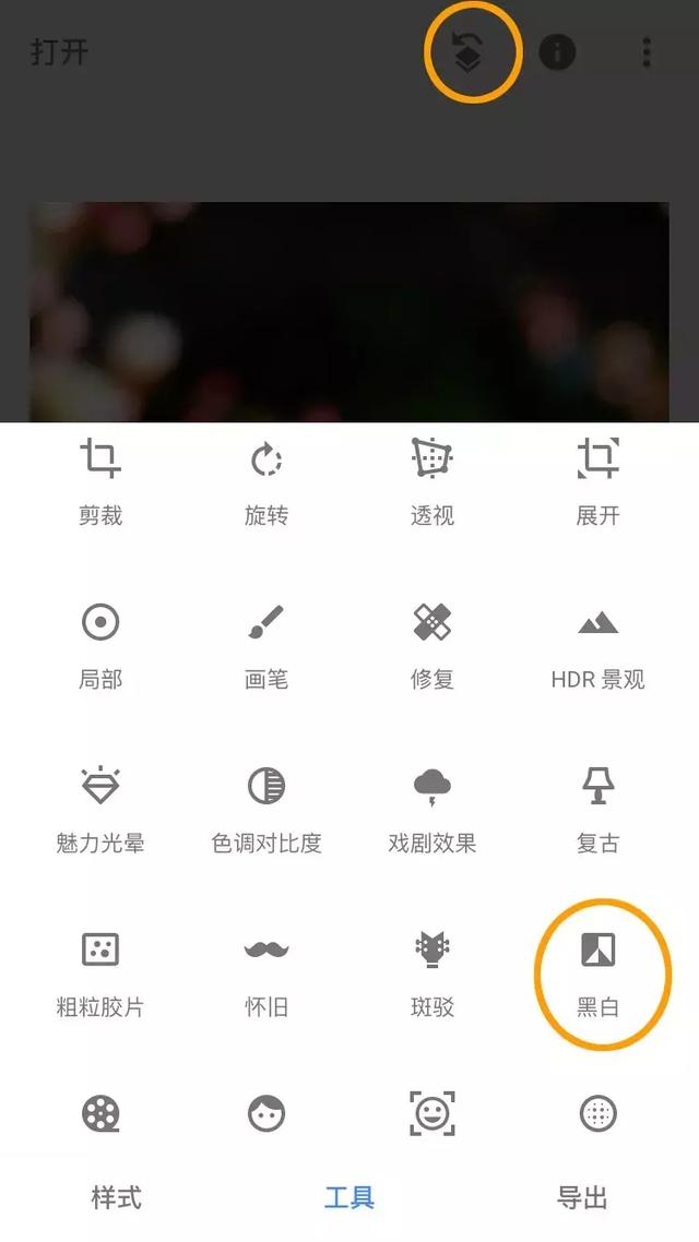 [微信七里香代理]，微信视频发黑了怎么调呢