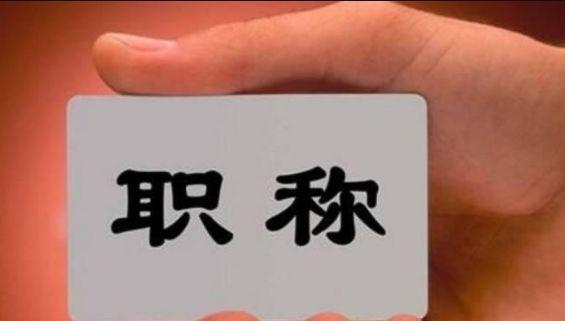 函授学历提升有哪十大好处？