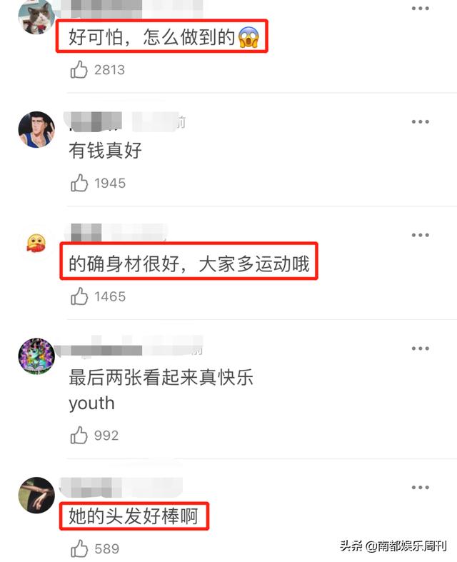 莱萨切克