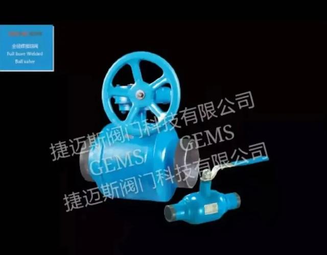 温州德纳机械展2021