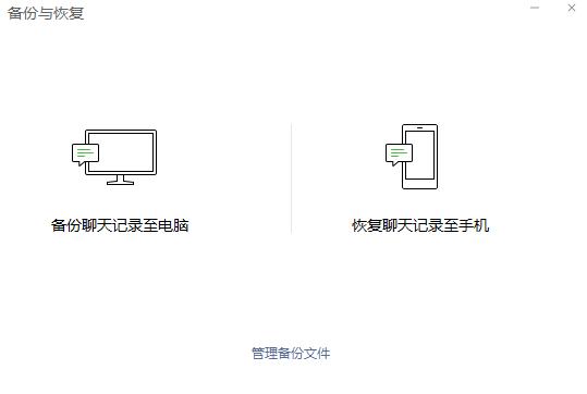 [云端智多星自动进群]，怎样删除微信上的小圈圈