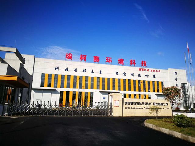 海江压滤机有几块滤布