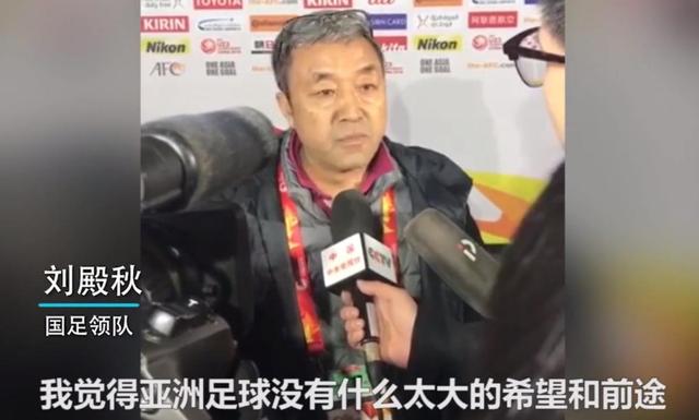 西亚裁判太离谱！J罗在比赛中被对手踢伤肋骨，反而被红牌罚下- 今日热点