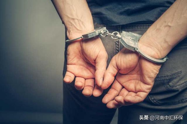 尾矿处理的国家补贴