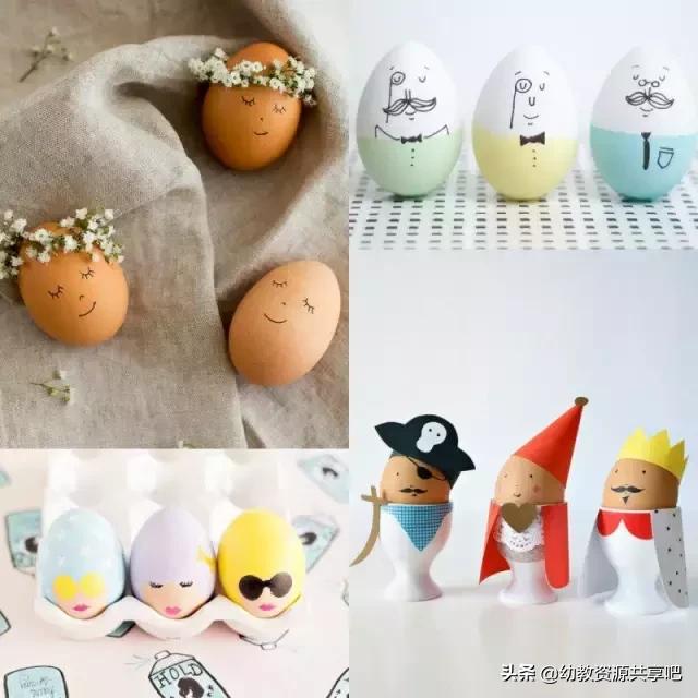儿童鸡蛋手工制作大全,20个趣味鸡蛋手工
