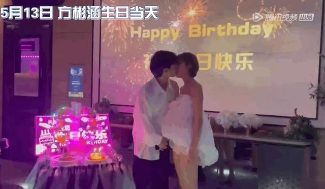 心动的信号大结局陈思铭表白全程（心动的信号4陈思铭方彬涵结局）