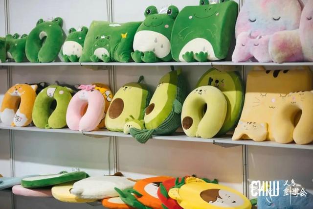 义乌市针织机械展