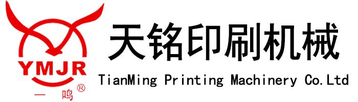 上海磁辊纸带过滤机_黑白激光打印机硒鼓结构