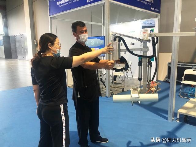 同力工业国际机械展