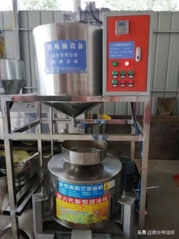 榨油坊过滤机有哪些