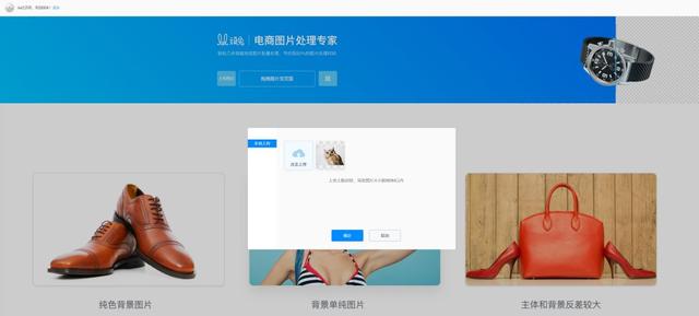 这4个大厂出品的免费设计工具,比收费的网站良心,却没人知道